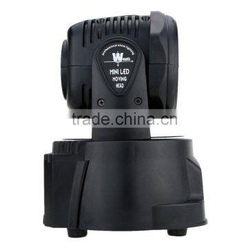 Cheap 75W 5 LED DMX512 Rotating Stage Light RGBW Moving Head Wash Light Stage Lighting photo-3