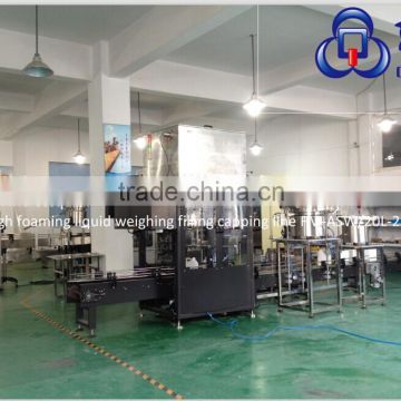 5kg ureasolution Foaming Liquid Weigh Filling Line