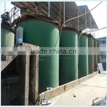 CIL Plant Equipment Double-impeller Leach Tank For Gold Cyinadation Process Manufacturer