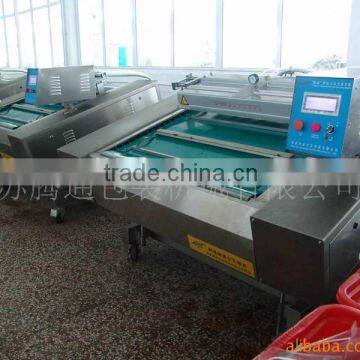 Automatic Continuous Vacuum Packing Machine Belt Type photo-4
