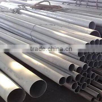 Monel 400 seamless alloy stainless steel round tube
