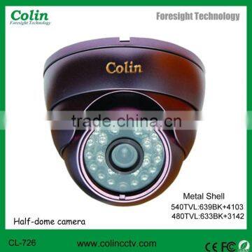 Antifogging and anti-reflection IR CCTV dome camera with 1/3 inch Sony CCD