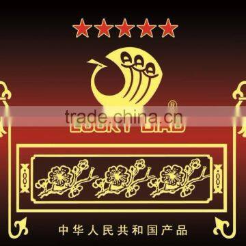 China Green Tea 9371 Chun Mee photo-4