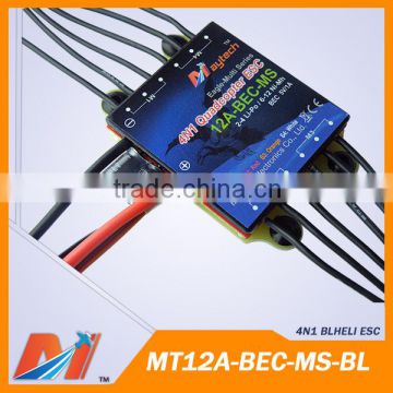 Maytech 12A 4 in One speed control governor N-channel MOSFET for Drone UAV