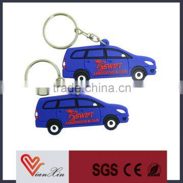 High quality 2d car shaped soft PVC rubber keychain