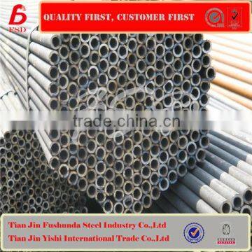 Seamless Steel Tube CHINA PRICE