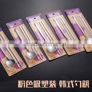 Korean Stainless Steel Spoon and Chopstick Set,single Sales is ok photo-5