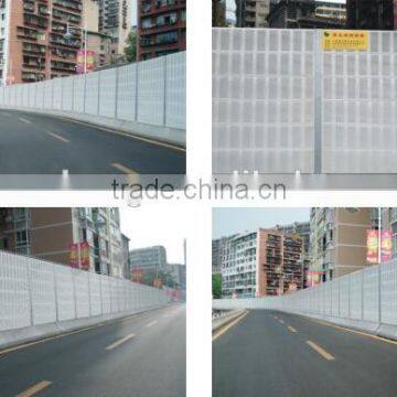 Highway Noise Barrier photo-4