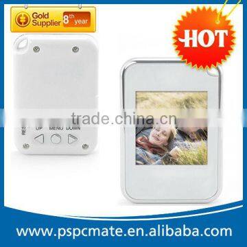 2013 hot sales and The cheapest price 1.5 inch with square mini honey gift for girl or boy digital photo frame