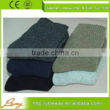 Extra Thick Bamboo Socks/ Men Bamboo Socks / Men working bamboo socks