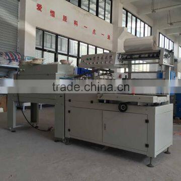 disposable film packing machinery with CE certificate made in wenzhou city