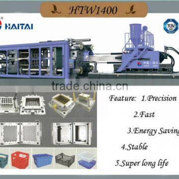 HTW1400 plastic injection moulding machine