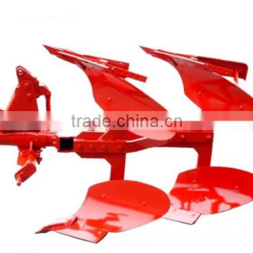 Farm machine Hydraulic Reversible plough