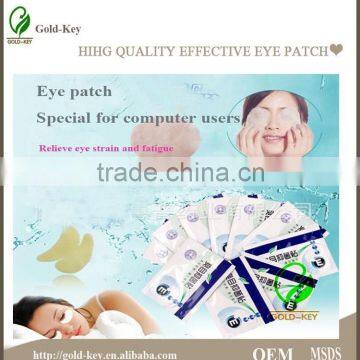 Top Quality Nourishing Eye Pad for Eye Care, Disposable Eye Cooling Pad photo-5