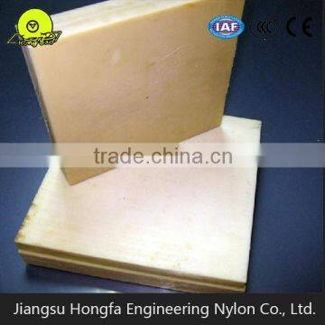 MC nylon board cutting board