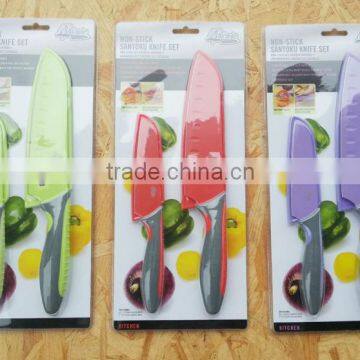 Non stick coating kitchen knife set