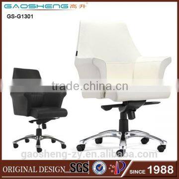 GS-G1301 multifunction office chair, modern style office chairs