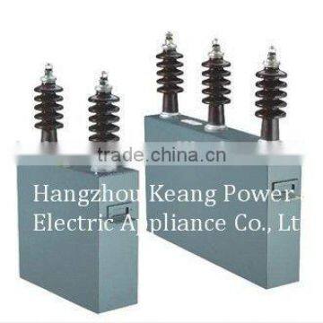 Grounding capacitor, high voltage caoapcitor