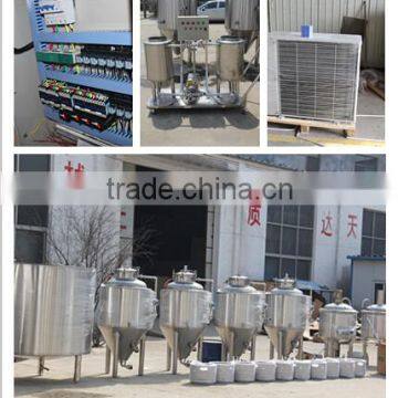 50L 100L Small Beer Brewery Plant Home Brewery Equipment Malt Miller for Sale photo-6