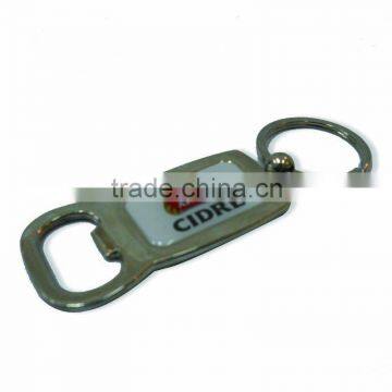 Promotional metal bottle opener with keyring