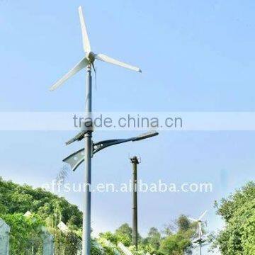 70w solar panel streetlight led