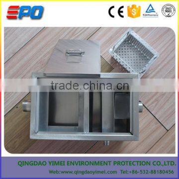 Small Portable Restaurant Grease Trap