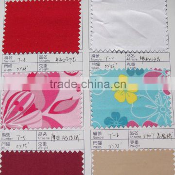 Polyester Peach Skin Fabric