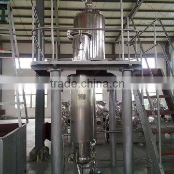External Circulating Continuous Concentrating Boiler photo-3