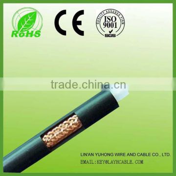 rg11 cable with samll MOQ