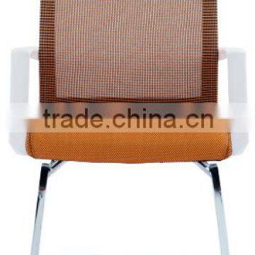 Medium Back Office Visitor Mesh Chair SY6033D-1 photo-1