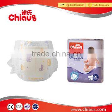 Economic free baby diapers china factory