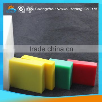 2mm hdpe sheet cutting factory