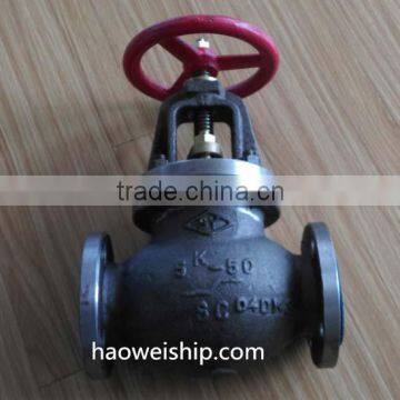 JIS F7313 20K Marine Cast Steel Glove Valve