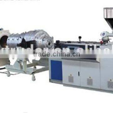 PPR \ PE-RT \ PEX Small Diameter Pipe Extrusion Line professional product