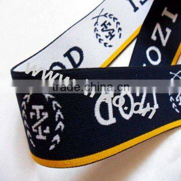 1.5 inch underwear waistband