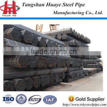 pipingcarbon steel pipe prices