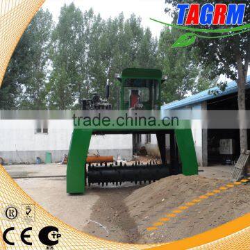 hydraulic compost turner for mushroom compost,factory brand organic compost turner machine