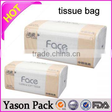 Yason greaseproof paper bag hot sale decorative paper bags food paper pouches