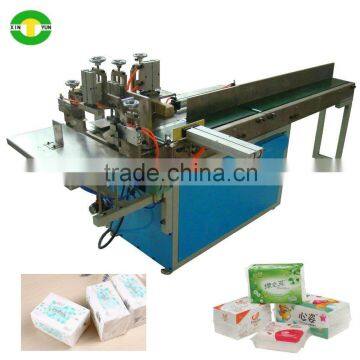 Economicl and practical mini facial tissue bags packaging machine