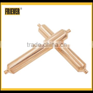 FRIEVER Copper Accumulator For Refrigerator/Copper Accumulator