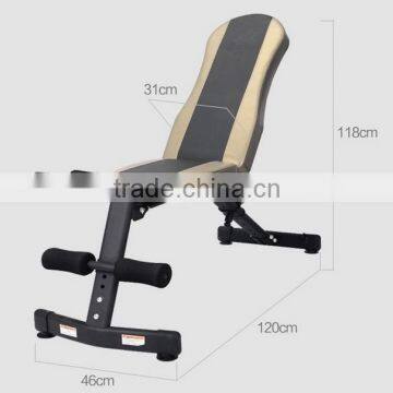 ADJUSTABLE UTILITY BENCH