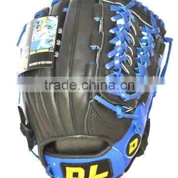 kip leather baseball gloves 120822