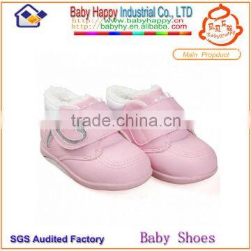 Promotion high quality and reasonable price fashion sports baby shoes