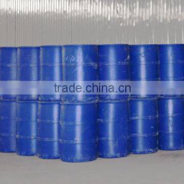 big specific surface area colloidal silica sol for precision inventment casting