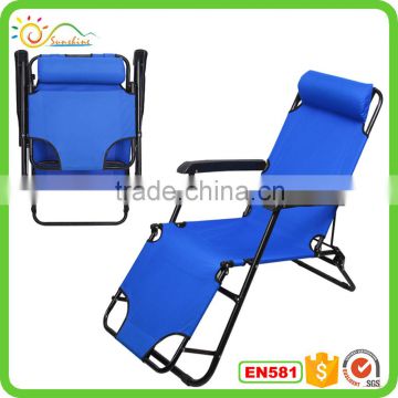 Lounge chair leisure chair outdoor furnitures folding chair XY-148