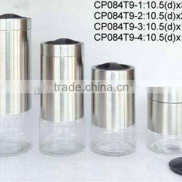 CP084T9 round glass jar with metal casing and plastic lid