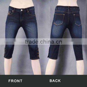 Denim Knitted Jeans for Women