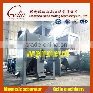 20TPH small magnetic separator double roll