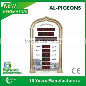 The new Arab muslims modelling wall clock and desktop clock 4009