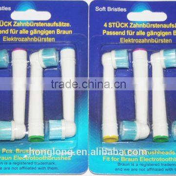 Oral b compatible toothbrush heads